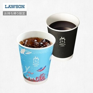 3個　ローソン　マチカフェ　コーヒーS　ホット/アイス（税込120円）　無料引換券　　　　