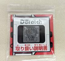 doratch ドラッチ ドラえもん 腕時計 デジタルウォッチ_画像6