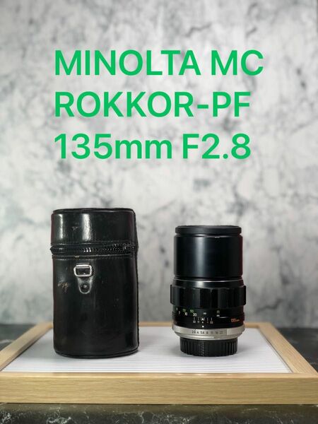 MINOLTA MC TELE ROKKOR 135mm F2.8