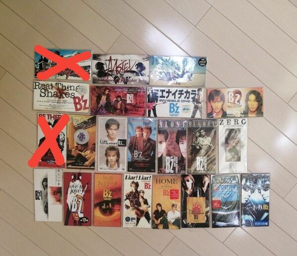 B'z　シングルCD 20枚　バラ売りも可