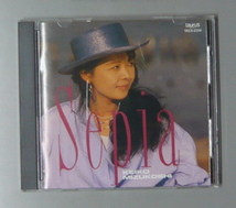 『CD』水越恵子/セピア_画像1