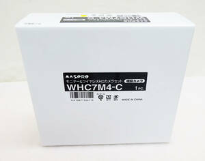 ◆ 新品 未使用 MASPRO マスプロ電工 モニター&ワイヤレスHDカメラセット 増設カメラ WHC7M4-C 防犯カメラ ◆