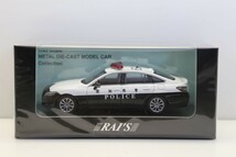 RAI'S レイズ 1/43 トヨタ クラウン (ARS220) 2022 愛知県警察高速道路交通警察隊車両 (632)H7432203　 61NO_画像1