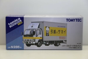 トミカリミテッドヴィンテージ NEO 1/64 いすゞ エルフ パネルバン サカイ引越センター　LVN285b 61NO