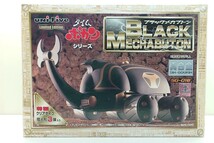 ユニファイブ 真合金 SG-01B タイムボカン ブラックメカブトン 指人形3体入　62GECE_画像1