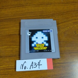 Space Invaders Game Boy Gb Nanarist