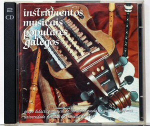 【ケルト/ガリシアCD2枚組】INSTRUMENTOS MUSICAIS POPULARES GALEGOS★ガリシア・ケルトの代表的な楽器を伝統的な演奏スタイルで紹介