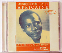 【アフリカCD】MUSIQUE POPULAIRE AFRICAINE ARCHIVES 1926-1952(LA VOIX DU PASSE)★アフリカ各国の1926〜52年音源を収録したコンピ_画像1