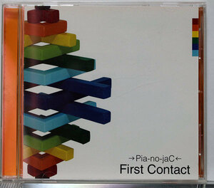 【ジャズ・ロックCD】→PIA-NO-JAC←★FIRST CONTACT★ピアノ担当のHAYATOとカホン担当のHIROによる二人組インストゥルメンタル・ユニット