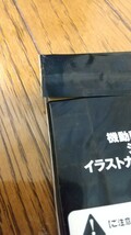 月刊ガンダムエース2012年9月号特別付録① 機動戦士ガンダム ジ オリジン イラストカードコレクション02 安彦良和_画像8