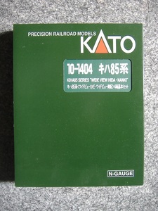 KATO 10-1404 キハ８５系「ワイドビューひだ・ワイドビュー南紀」４両基本 増結セット 動作未確認