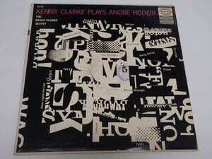 US 初期盤 KENNY CLARKE Plays ANDRE HODEIR　DG有り　中古