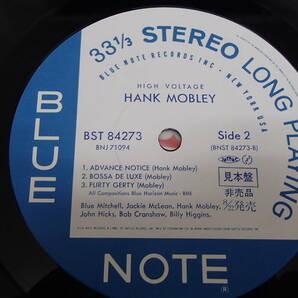 ●国内盤 BST 84273 Hank Mobley / HI VOLTAGE コーティングジャケット 見本盤 ブルーノート 極美品 の画像5