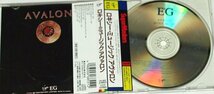 ロキシー・ミュージック / アヴァロン // 国内盤CD Roxy Music Avalon_画像3