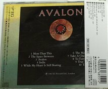 ロキシー・ミュージック / アヴァロン // 国内盤CD Roxy Music Avalon_画像2