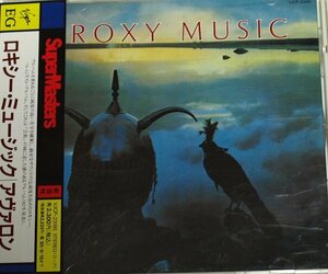 ロキシー・ミュージック / アヴァロン // 国内盤CD Roxy Music Avalon