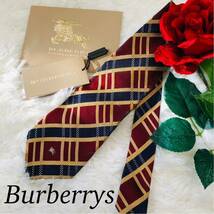 Burberrys BURBERRY バーバリー メンズ 紳士 ネクタイ ボルドー ネイビー イエロー ホースロゴ 総柄 ヴィンテージ 柄 結婚式 剣先9.5cm_画像1