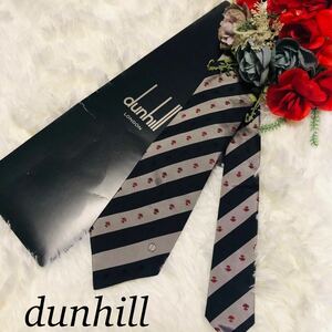 dunhill ダンヒル メンズ 男性 紳士 ネクタイ ブランドネクタイ ハイブランド 総柄 ロゴ マーク グレー 赤 黒 結婚式 ビジネス 剣先 8cm