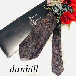 dunhill ダンヒル メンズ 男性 紳士 ネクタイ ブランドネクタイ ハイセンス 総柄 ロゴ ペイズリー柄 グレー系 結婚式 ビジネス 剣先 9.5cm