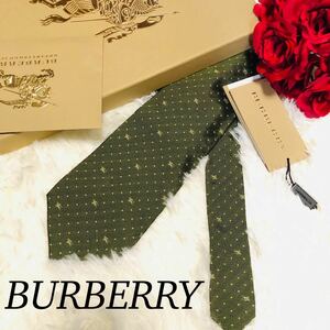 BURBERRY バーバリー メンズ 男性 紳士 ネクタイ 総柄 グリーン 緑 ホースロゴ 高級感 結婚式 ビジネス 二次会 お祝い 剣先 9.5cm