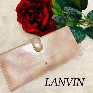 LANVIN ランバン レディース 女性 長財布 ブランド財布 ロングウォレット 薄ピンク 淡いカラー 大人可愛い マチなし財布 スタイリッシュ