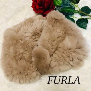 FURLA フルラ レディース 女性 ネックウォーマー マフラー ファー 服飾小物 防寒 お洒落 ベージュ 美品未使用に近い 31×22cm