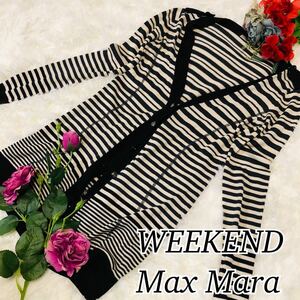 WEEKEND Max Mara ウィークエンド マックスマーラ レディース 女性 カーディガン ロング 長袖 ボーダー 黒 ブラック ベージュ XSサイズ