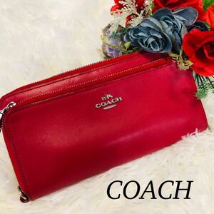 COACH コーチ レディース 女性 ブランド財布 長財布 赤 レッド ホースアンドキャリッジ ラウンドファスナー レザー 大容量