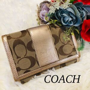 COACH コーチ レディース 女性 ブランド財布 二つ折り財布 ベージュ ホースアンドキャリッジ シグネチャー柄 キャンバス 