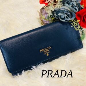 PRADA プラダ レディース 女性 財布 長財布 かぶせ長財布 ブランド財布 ブルー 青 艶感 高級感 上質 綺麗 大人女子 ビジネス 大容量