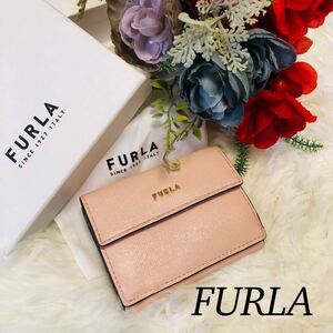 FURLAフルラ レディース 女性 二つ折り 三つ折り ブランド財布 人気ブランド トレンド ピンク くすみピンク パステルカラー 