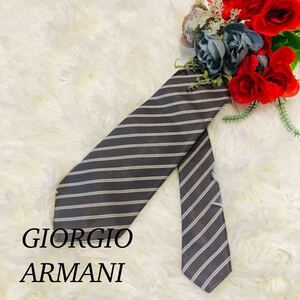 GIORGIOARMANI ジョルジオ アルマーニ メンズ 男性 紳士 ネクタイ ストライプ グレー ビジネス 結婚式 お祝い 美品 未使用に近い 剣先8.8cm