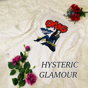 HYSTERIC GLAMOUR ヒステリックグラマー メンズ 男性 紳士 ヒス カットソー 長袖 長袖Tシャツ カジュアル ロンT ホワイト 白 XSサイズ