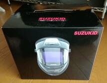 スズキッド　溶接面　遮光面　アイボーグ180 EB-300PW　スター電器製造　SUZUKID　液晶式自動遮光溶接面 アイボーグ　180°_画像6