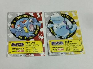 GGG1.ポケットモンスター　　ポケモン　キッズ　KID'S ２枚　　　2F01