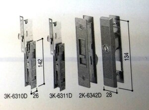 （最安値）YKKAP 玄関3点締り引戸錠　HHJ-0220　１セット　玄関引戸80型　DHS-80台 3K6310D. 3K6311D　召合せ錠と戸先錠左右　新品　純正品