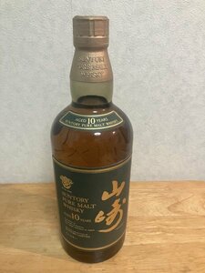 [E04]SUNTORY 山崎１０年　グリンラベル　40% 700ml