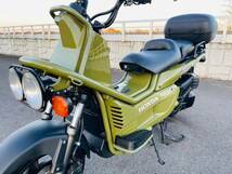 ホンダ PS250 MF09 11,024km タイヤフロント・リア新品 簡易整備済 中古車体 動画有！茨城県！ 全国配送可！_画像7