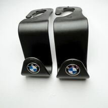 BMW ヘッドレストフック　2個セット_画像1