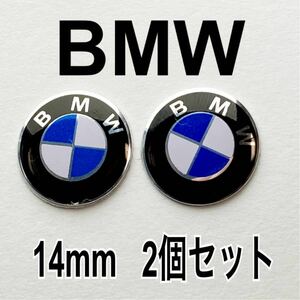 BMW キーホールステッカーカバー　2個セット