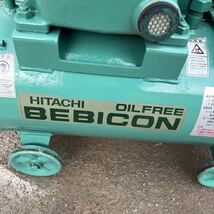 【K60223J3】HITACHI 日立ベビコン エアーコンプレッサー 0.750P-8.5TA6 60Hz 0.75kw 200V ジャンク【通電回転停止確認】【西濃営業所止】_画像5