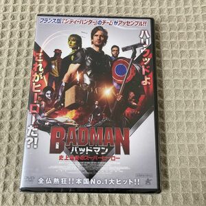 【新品未開封】バッドマン 史上最低のスーパーヒーロー（国内盤DVD）