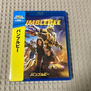 【新品未開封】バンブルビー (Blu-ray Disc) 