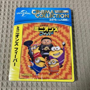 【新品未開封】ミニオンズ フィーバー (Blu-ray Disc) 