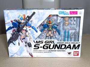 アーマーガールズプロジェクト MS少女 Sガンダム + Sガンダム専用ブースターユニット （未開封）