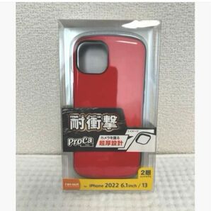 【未使用】ray-out レイアウト iPhone 14 / 13 耐衝撃　スマホケース　iPhoneケース