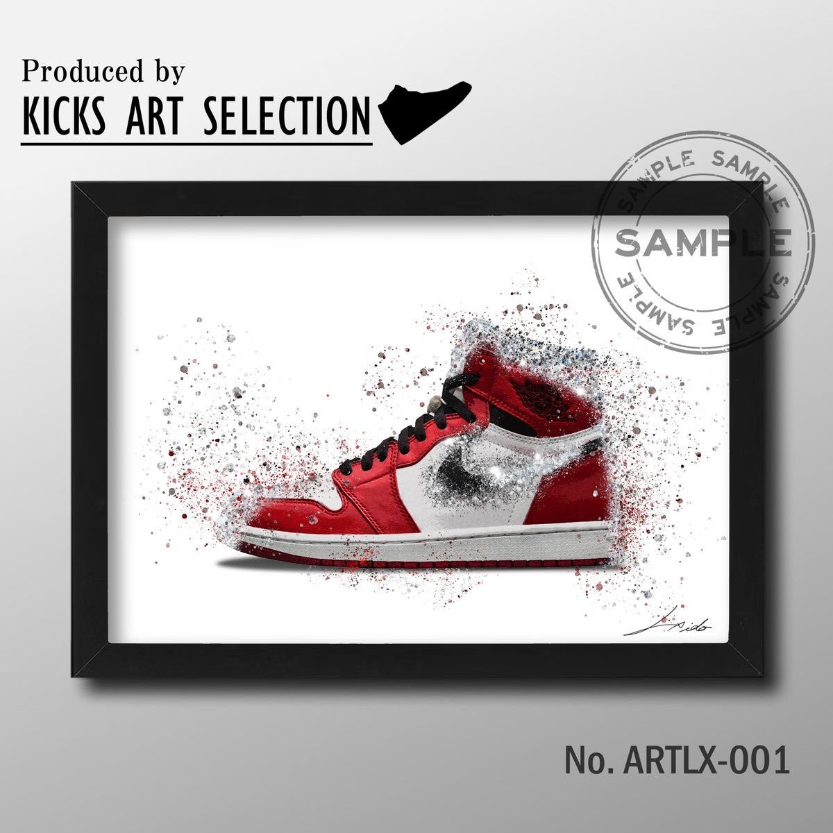 Zapatillas/Arte/Póster/Air Jordan 1/Perdidos y encontrados/Chicago/Calle/Moda/Hecho a mano/Homenaje/Interior, Artículos hechos a mano, interior, bienes varios, otros