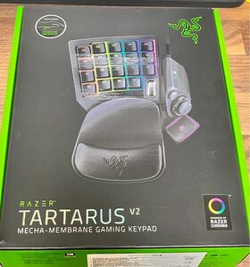 Razer Tartarus V2