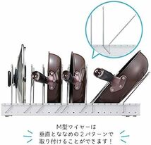 Belca キッチン収納 フライパン・鍋・ふたスタンド 2WAY 伸縮タイプ 幅29~55×奥行26.2×高さ17.4cm ホワイ_画像4