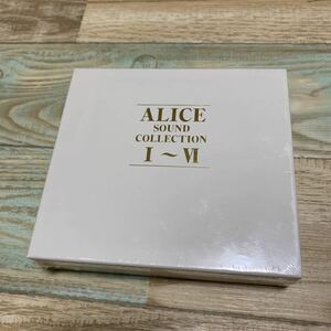 ★送料無料★新品未開封★ALICE SOUND COLLECTION★CD-BOX1-6★アリスソフトクラブ限定★アリスサウンドコレクション★